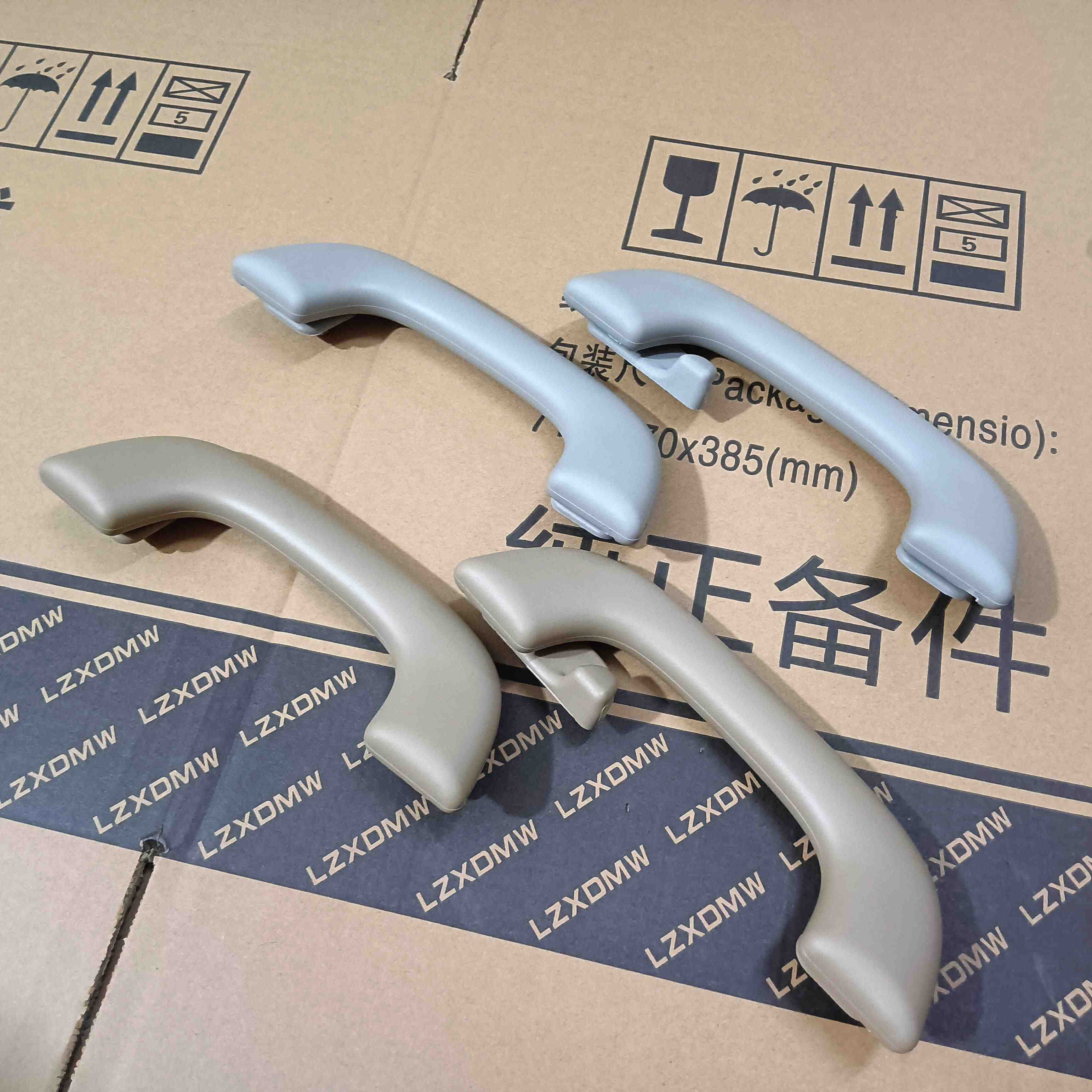 五菱全新宝骏730顶蓬小拉手车顶上扶手工字安全辅助小手柄手把正