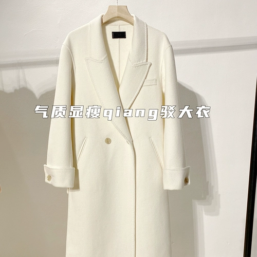 Двусторонное шерстяное пальто, шерстяная куртка, подходит для подростков