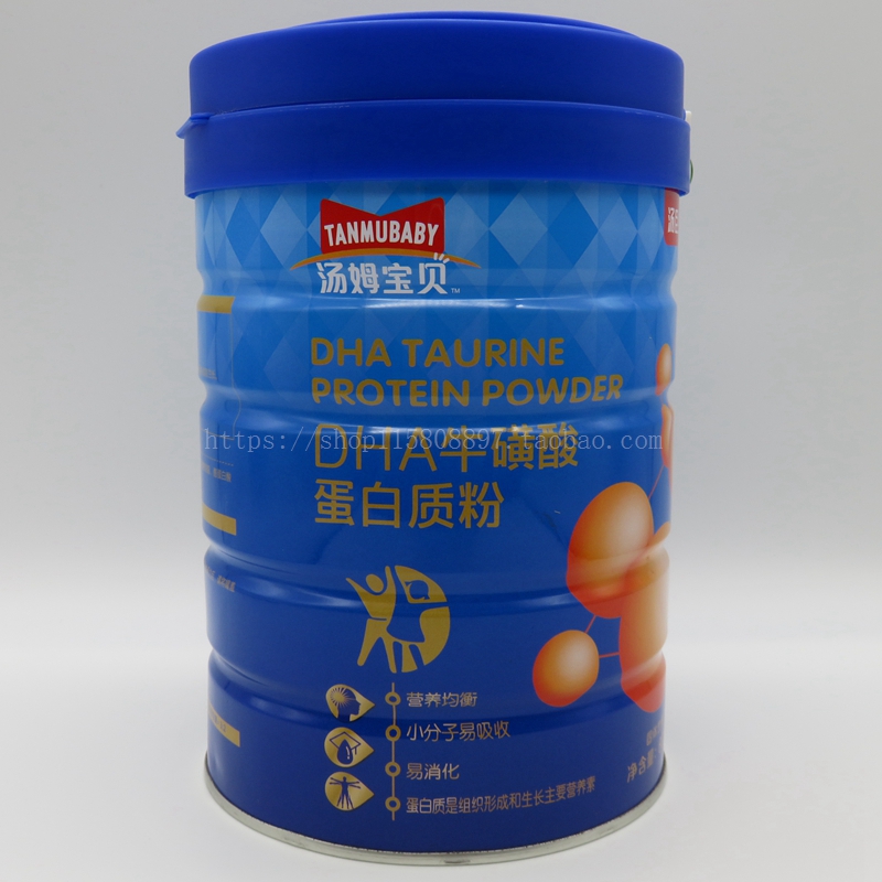 Tom Baby DHA Taurine protein Powder soup children Whey student Puzzle increase memoryin the Milk powder/Food supplement/Nourishment/Snacks , Infant nutrition , Protein powder  category - from Buy2taobao.com to provide professional Taobao agent buy service