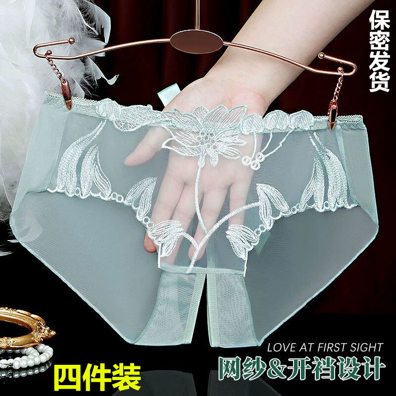 开档内裤情趣免脱性感诱惑