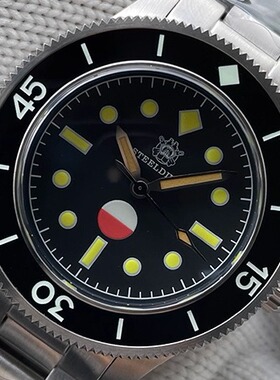 复刻《我和我的祖国》香港回归时刻无辐射夜光五十机械潜水手表