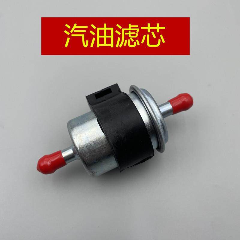 适用 珠峰凯越摩托车 321R RR燃油滤清器500X 400X 525X 汽油滤芯