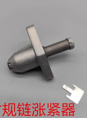适用 雅马哈 FORCE 领程175 NMAX155 时规链涨紧器 小链条调节器