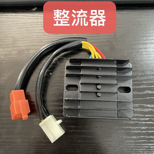 适用 力帆摩托车LF200-10S KPT KPM KPS200 K19 整流器 硅 充电器