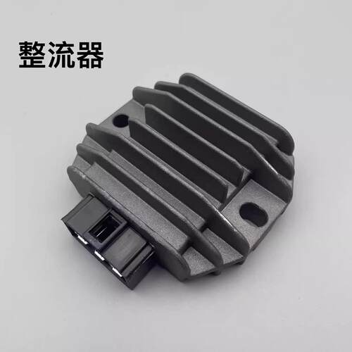 适用本田电喷新优悦优酷硅整流器WH110T-2/2A/2C/2E/9A/9B充电器