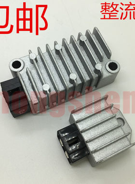 适用建设雅马哈 JYM150-2-3 SR150劲豹劲虎整流器稳压器充电器硅