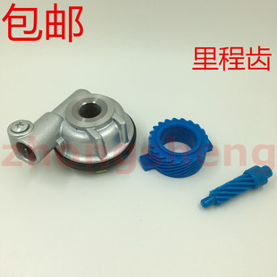 表齿计速齿轮仪表 12A锋朗锋格里程齿码 适用本田摩托车WH125