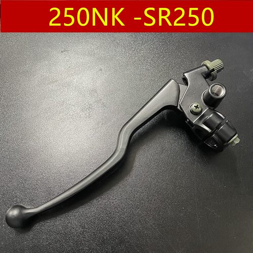 春风SR250CLX250离合手柄牛角