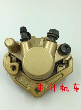 适用 雅马哈  风帆90 JOG50 下泵 2-5代ZR RSZ100 前刹车泵卡钳