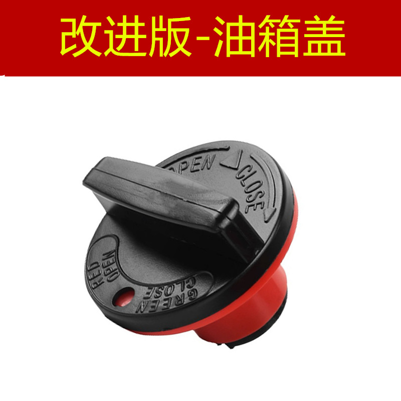 适用 雅马哈 NMAX155 NVX155 XMAX300 油箱盖 汽油盖 改装升级款