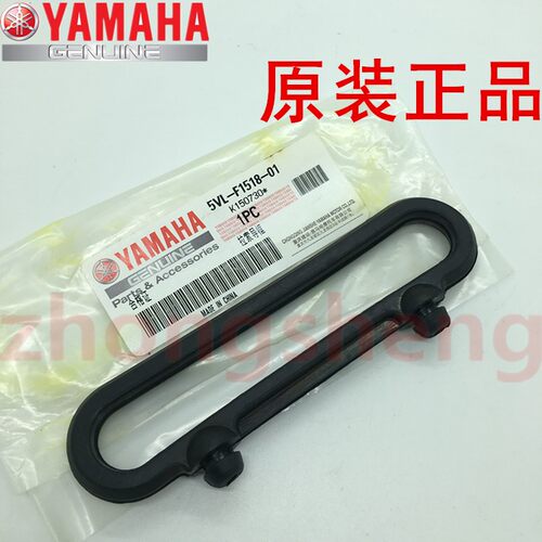 雅马哈天剑150前挡泥板线夹