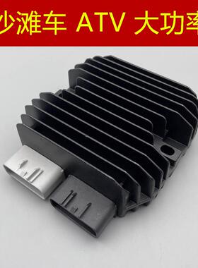 适用春风UTV1000 ATV450/550/800 X8 CF1000AU沙滩车整流器充电器