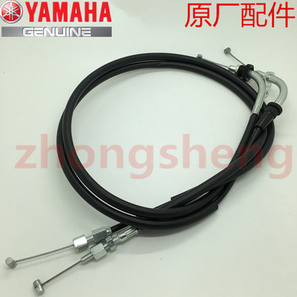 建设雅马哈 JYM125-7-3E 天剑K 天剑YBR天戟欧三原装 油门线 原厂
