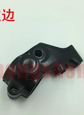 雅马哈 TTR250 XT225 XT250X 魔术师250 WR250R/X 镜座 离合底座