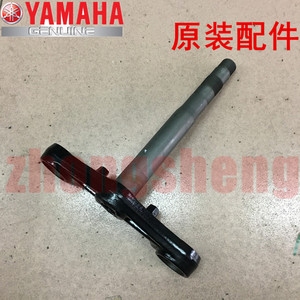 雅马哈摩托车 YS250 飞致250 天剑王250 原装 方向柱 下三星 原厂