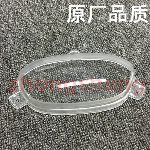 雅马哈福喜巧格jog花嫁仪表玻璃