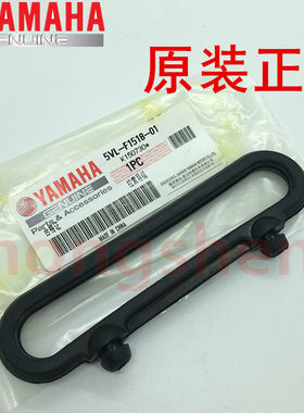 雅马哈天剑YBR线夹线卡线扣