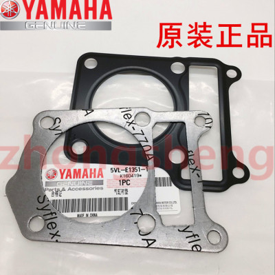 雅马哈天剑YBR中修垫气缸套缸