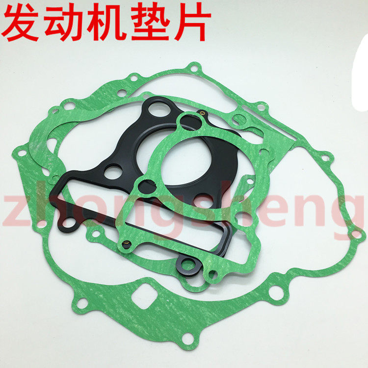 适用雅马哈 JYM150-3 劲豹 SRZ SR150 劲虎V 大修垫 中修发动机垫,摩托车/装备/配件,气缸体,淘宝优惠券,粉丝福利购,淘宝优惠卷