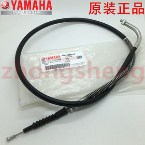 适用 雅马哈摩托车 JYM150-A-B SRZ SRV 劲豹 原装 离合线 拉线