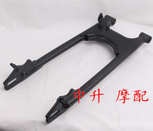 建设雅马哈摩托JYM125-2-3天剑YBR天戟劲傲天隼天俊后平叉后大架