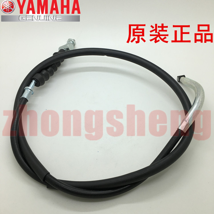 建设雅马哈摩托车配件 JYM110 I8 i8 U8 u8 原装 前刹车线 原厂