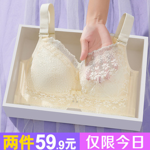 聚拢收副乳防下垂抹胸文胸罩 大胸显小无钢圈内衣女大码 夏季 超薄款