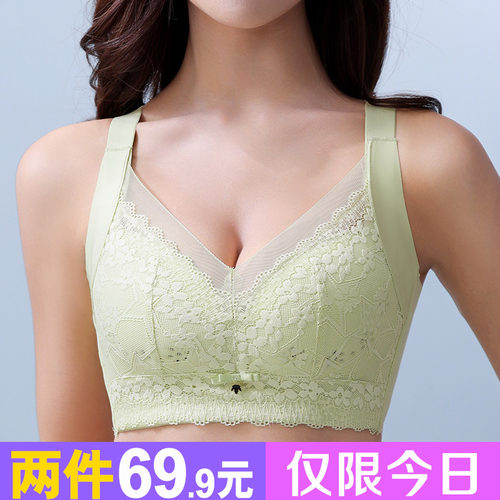 大胸显小薄洞洞杯收副乳防下垂