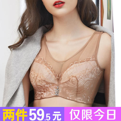 文胸超薄大码无海绵全罩杯胖MM