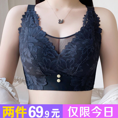 大胸显小无钢圈抹胸防走光收副乳