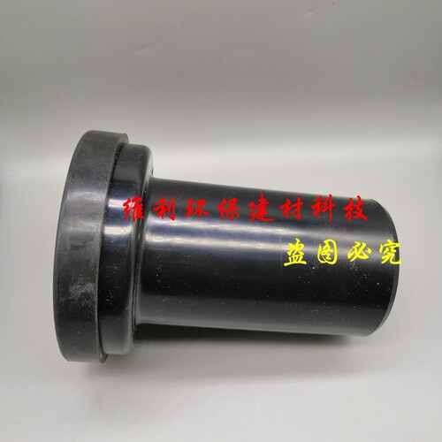 壁挂式墙排马桶排污管762 CW560B  035 座便器排水直管出水管