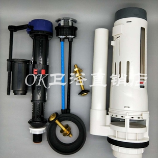 马桶水箱配件SW573B CW573B坐便进水阀浮球止水阀 出水排水阀