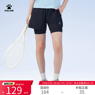 弹力透气运动裤 KELME卡尔美 新款 女2025夏季 防走光假两件梭织短裤