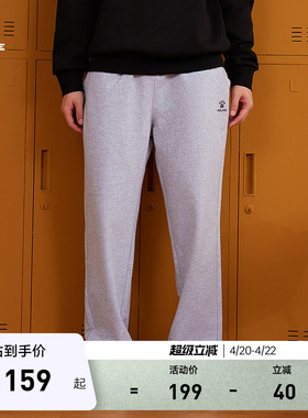 KELME卡尔美运动裤男夏季薄款抽绳束脚直筒休闲卫裤篮球长裤灰色