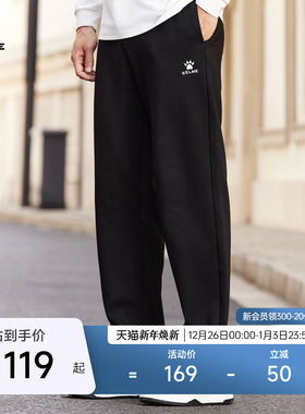 KELME卡尔美休闲运动长裤男25冬宽松学生校服裤束脚加绒直筒卫裤