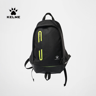 KELME卡尔美运动双肩包男足球训练健身背包学生书包带鞋仓大容量