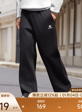 KELME卡尔美阔腿裤休闲长裤男秋冬针织加绒校服宽松运动直筒卫裤