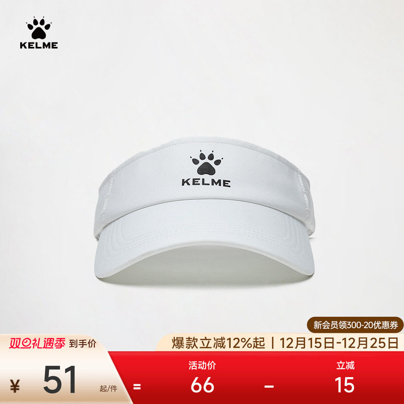 KELME卡尔美运动空顶帽女2024新款户外运动休闲遮阳帽男网球