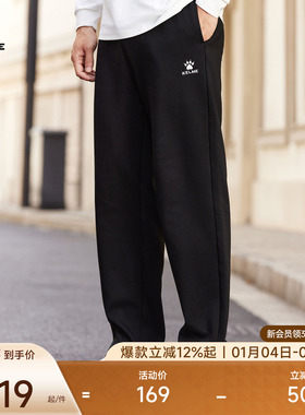 KELME卡尔美休闲运动长裤男25冬宽松学生校服裤束脚加绒直筒卫裤