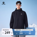 KELME卡尔美软壳衣男冬加绒梭织运动外套防泼水连帽户外夹克冲锋