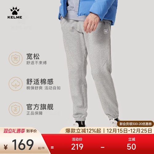 100%棉对肌肤更亲和柔软针织面料 四季百搭