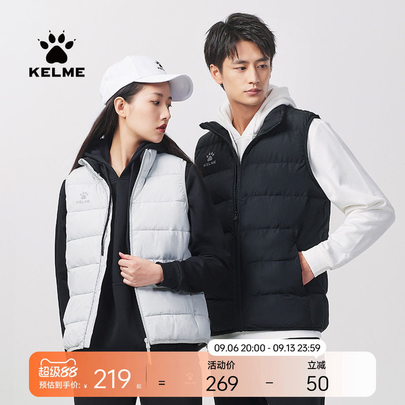 kelme秋冬新款休闲风坎肩棉马甲图片