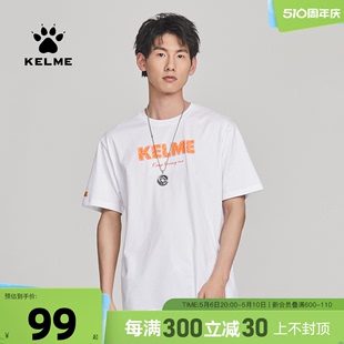 大LOGO经典 印花棉质舒适短袖 卡尔美运动休闲T恤男女情侣款 KELME