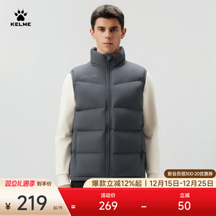 KELME卡尔美棉马甲男2025冬季 休闲背心加厚运动马夹外套坎肩棉服