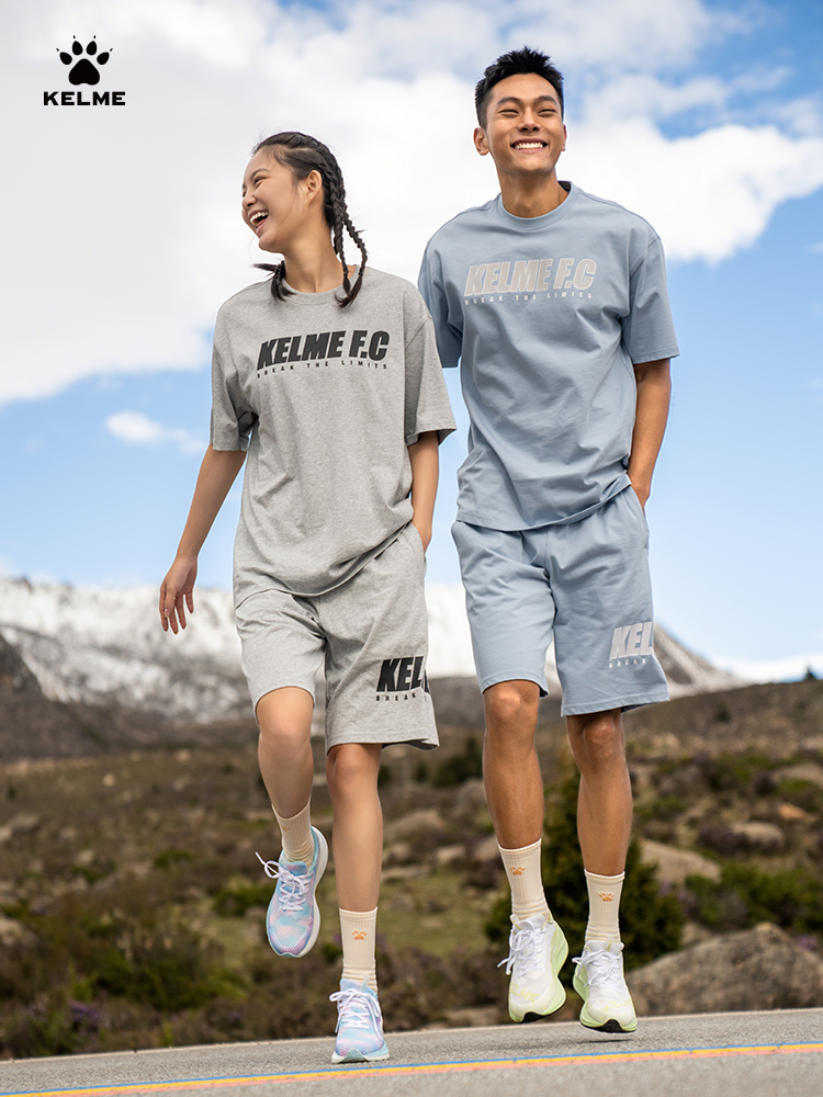 kelme男女运动休闲潮流两件套