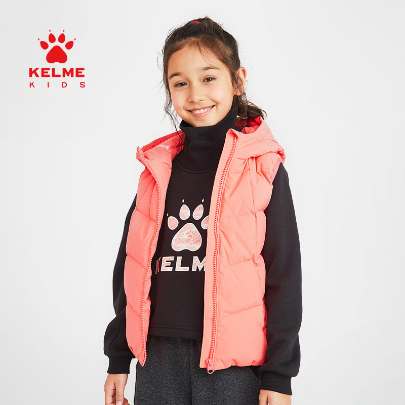 KELME KIDS Karl America girl Down Vest winter CUHK zipper Down Hooded Vest vestin the Sportswear/Casual Clothing , Sports vest , Down vest  category - from Buy2taobao.com to provide professional Taobao agent buy service