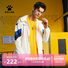 KELME卡尔美运动风衣男ins潮流休闲宽松跑步防风防水外套薄款 春秋