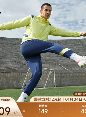 KELME卡尔美足球训练长裤冬跑步弹力收腿裤修身加绒运动裤男套装