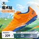 KELME 男童小学生女透气人草专业TF碎钉比赛训练 卡尔美儿童足球鞋