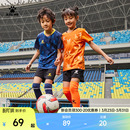 KELME卡尔美儿童足球服套装 球服小学生定制球衣训练服比赛 男短袖